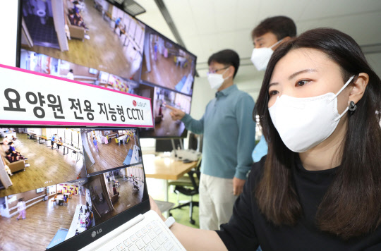 ¾ó±¼ ÀÚµ¿ ¸ðÀÚÀÌÅ©¡¦ LGU+, ¿ä¾ç¿ø¿¡ ÀΰøÁö´É CCTV ¾ó±¼ ÀÚµ¿ ¸ðÀÚÀÌÅ©¡¦ LGU+, ¿ä¾ç¿ø¿¡ ÀΰøÁö´É CCTV